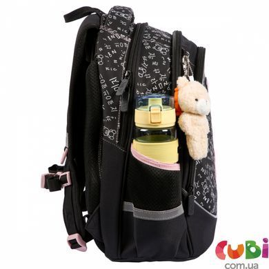Рюкзак шкільний Yes S-116S Bear Rules (550378)