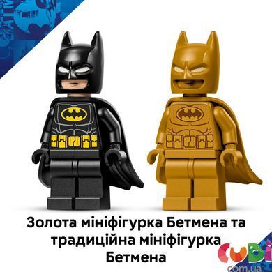 Конструктор Lego DC Batman: Логотип Бетмена (76330)