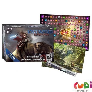 Настольная игра STRATEG Затерянный мир (40015 )