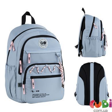 Рюкзак GoPack Teens 121L-2 (GO26-121L-2)