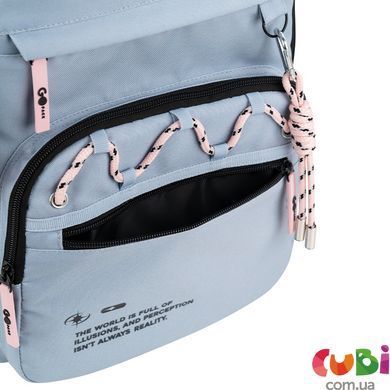 Рюкзак GoPack Teens 121L-2 (GO26-121L-2)