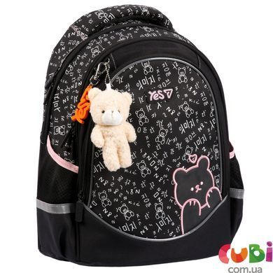 Рюкзак шкільний Yes S-116S Bear Rules (550378)