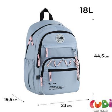 Рюкзак GoPack Teens 121L-2 (GO26-121L-2)
