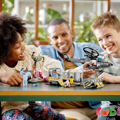 Конструктор дитячий ТМ LEGO Гори Алілуя: 26-а ділянка та вантажний конвертоплан «Самсон» (75573)