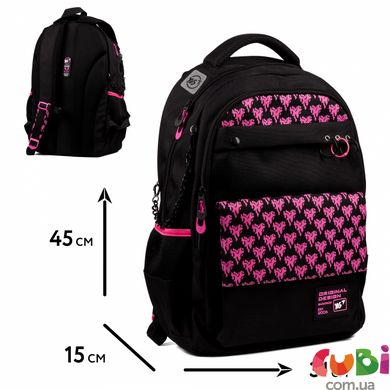 Школьный рюкзак YES TS-48 My Heart