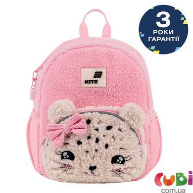 Рюкзак Kite Kids 2727 Pretty Kitty (K26-2727XS-1), Рожевий