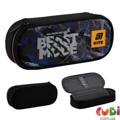 Пенал Kite Beast Mode K25-599-8, комбінований