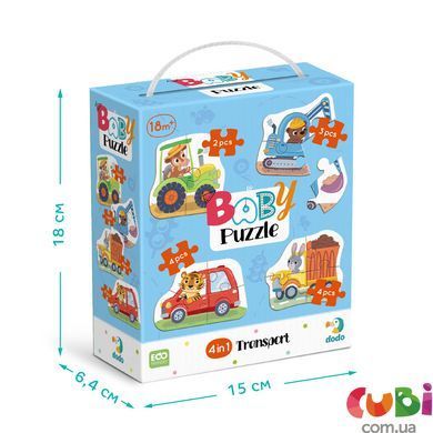 Пазл 4 в 1 Baby puzzle. Транспорт&raquo; 2-3-4-4 элемента, 300685, Різнобарвний
