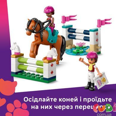 Конструктор Lego Friends Кінна стайня і академія верхової їзди (42688)
