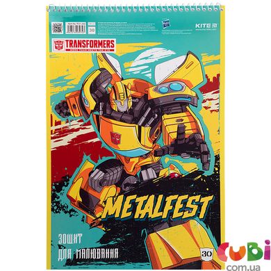 Зошит для малювання Kite Transformers TF21-243, 30 аркушів, принт