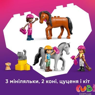 Конструктор Lego Friends Кінна стайня і академія верхової їзди (42688)