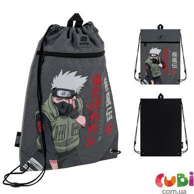 Набор для школы Kite Education Naruto Shippuden SET_NR25-585M-1 (рюкзак, пенал, сумка), комбинированый