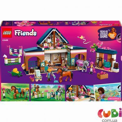Конструктор Lego Friends Кінна стайня і академія верхової їзди (42688)