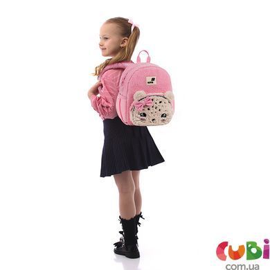Рюкзак Kite Kids 2727 Pretty Kitty (K26-2727XS-1), Рожевий