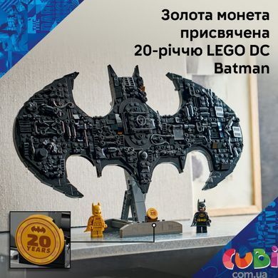 Конструктор Lego DC Batman: Логотип Бетмена (76330)
