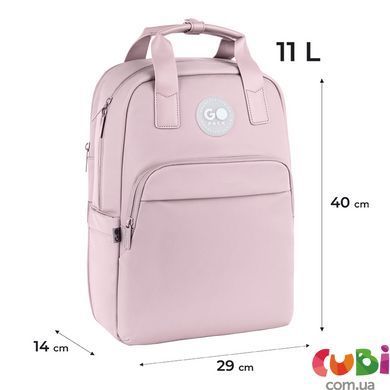 Рюкзак GoPack Teens 122M-4 (GO26-122M-4)