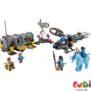 Конструктор дитячий ТМ LEGO Гори Алілуя: 26-а ділянка та вантажний конвертоплан «Самсон» (75573)