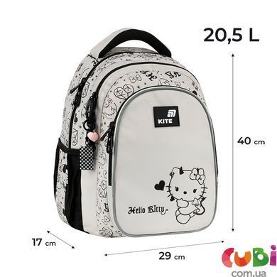 Рюкзак Kite Education teens 8001M HK (HK26-8001M), Бежевый
