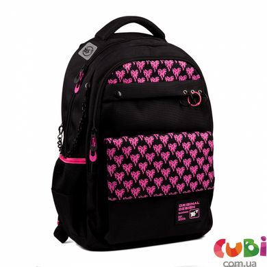 Школьный рюкзак YES TS-48 My Heart