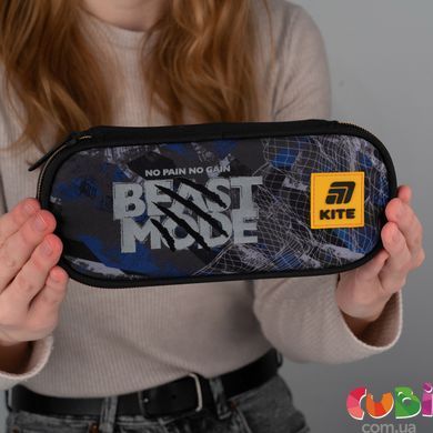 Пенал Kite Beast Mode K25-599-8, комбінований