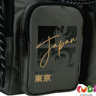 Школьный рюкзак Kite Education Tokyo Vibe (K26-584M-4), хакі