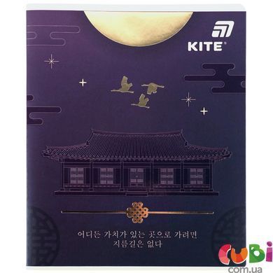 Зошит шкільний Kite (K26-259-2), 48 аркушів, клітинка