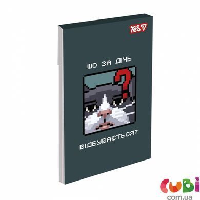 Блокнот YES А7/48 кл клей Straight Talk (152576)