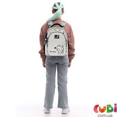Рюкзак Kite Education teens 8001M HK (HK26-8001M), Бежевый