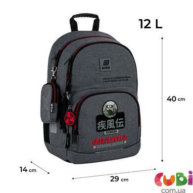 Набор для школы Kite Education Naruto Shippuden SET_NR25-585M-1 (рюкзак, пенал, сумка), комбинированый
