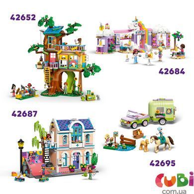 Конструктор Lego Friends Кінна стайня і академія верхової їзди (42688)