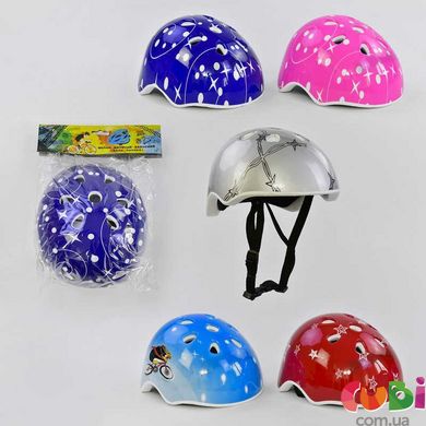 Шлем защитный TK Sport В ассортименте 5 цветов (D 26052)