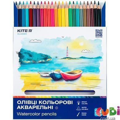 Карандаши цветные акварельные, 24 шт. Kite Classic (K-1050)