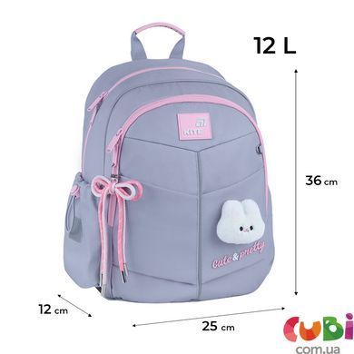 Рюкзак шкільний Kite Education Pretty Nice (K26-771S-1), сірий