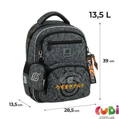Школьный рюкзак Kite Education Naruto Shippuden NR25-773M, комбинированый