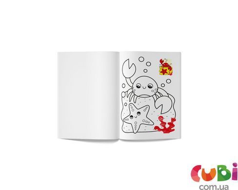 Книга Кольорованка. Кольори