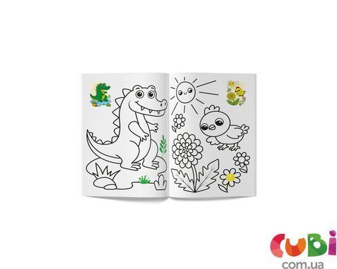Книга Кольорованка. Кольори