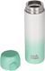 Термочашка Skif Outdoor Bokeh 0.5l Green