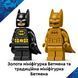 Конструктор Lego DC Batman: Логотип Бетмена (76330)