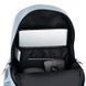 Рюкзак GoPack Teens 121L-2 (GO26-121L-2)