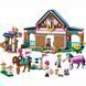 Конструктор Lego Friends Кінна стайня і академія верхової їзди (42688)