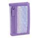 Кошелек Kite Awesome K25-598-2
