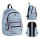 Рюкзак GoPack Teens 121L-2 (GO26-121L-2)