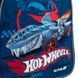 Детский рюкзак Kite Kids Hot Wheels HW25-2735XS, комбинированый