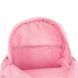 Рюкзак Kite Kids 2727 Pretty Kitty (K26-2727XS-1), Рожевий