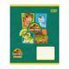 Зошит учнівський Yes Jurassic World. Dino А5 12 кл. (768711)