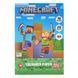Бумага цветная односторонняя Yes "Minecraft", 20 листов, А4, скоба (955457)