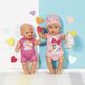 Лялька BABY BORN серії "Ніжні обійми" - ЧАРІВНА ДІВЧИНКА (43 cm, з аксесуарами)