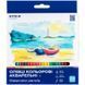 Карандаши цветные акварельные, 24 шт. Kite Classic (K-1050)