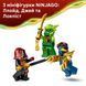 Конструктор Lego Бойовий набір робота Дракона Ллойда Ninjago (71862)