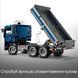 Конструктор Lego Technic Самосвал (42203)